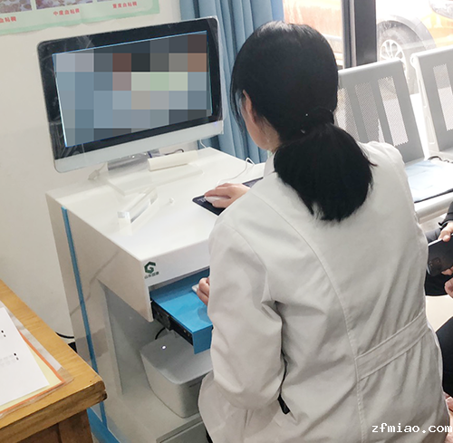 6月23号！荆门市第一人民医院引进超声骨密度检测仪设备