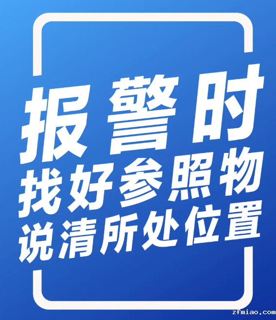新利18体育娱乐app菲律宾超声骨密度检测仪品牌普及暴雨洪灾自救方案！