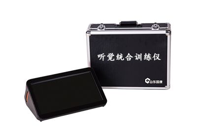 新利18体育娱乐app菲律宾便携式骨密度检测仪厂家售后服务有保障